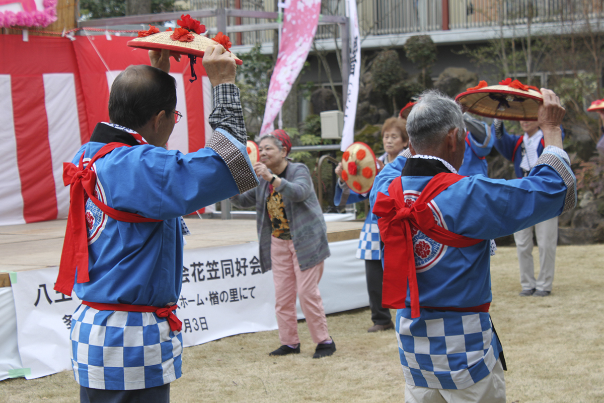 お花見会