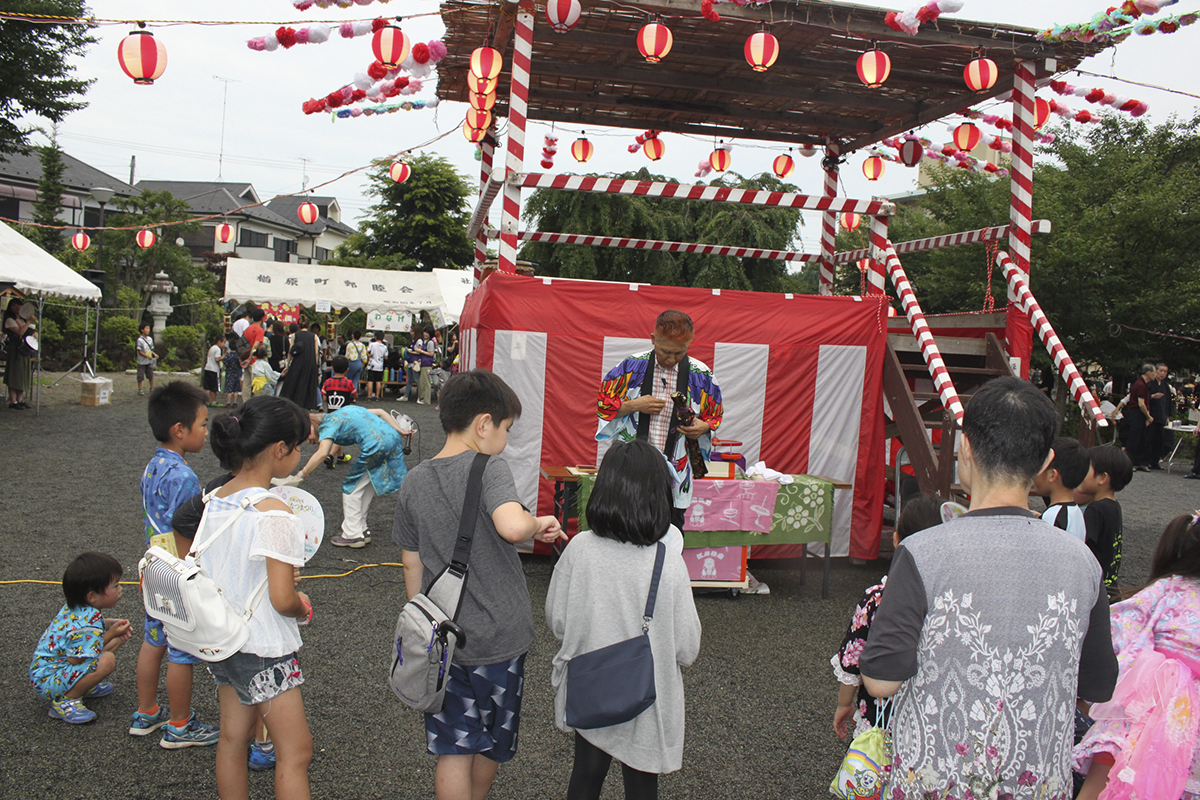 納涼祭